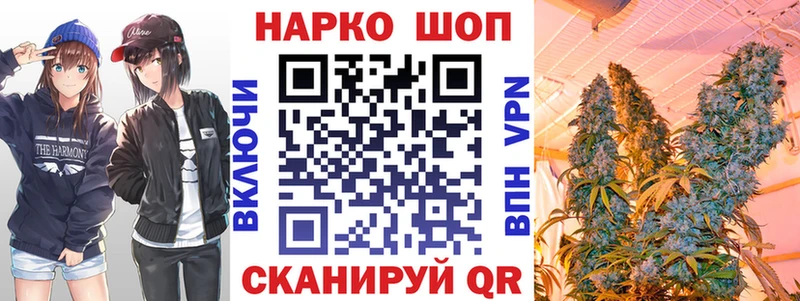 Названия наркотиков Корсаков АМФЕТАМИН  Меф мяу мяу  Alpha PVP 