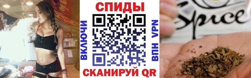 купить наркотики цена  Корсаков  БУТИРАТ вода 