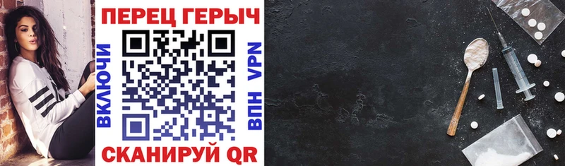 Героин афганец цены Корсаков