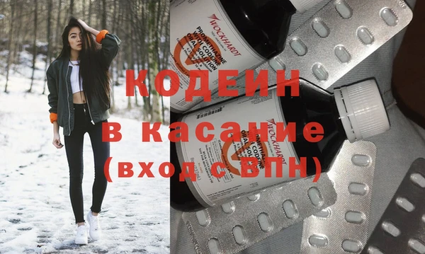 СК Балабаново