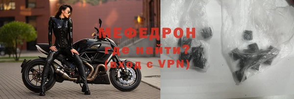 метадон Зеленокумск