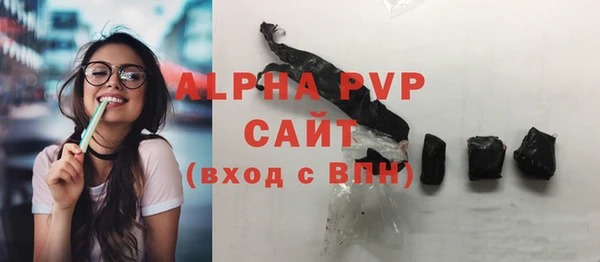СК Балабаново