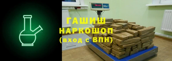 СК Балабаново