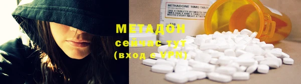 СК Балабаново