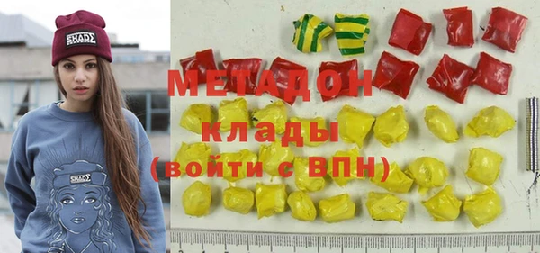 СК Балабаново
