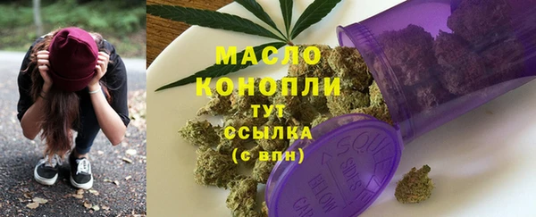 СК Балабаново