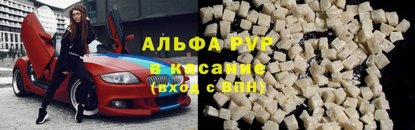 СК Балабаново
