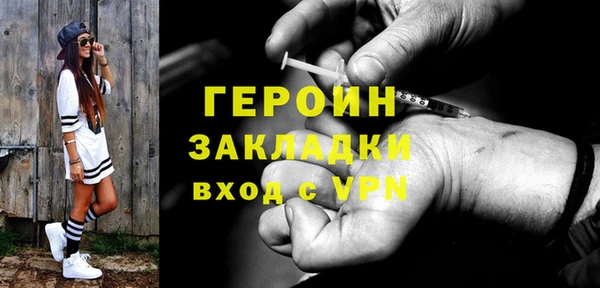 СК Балабаново