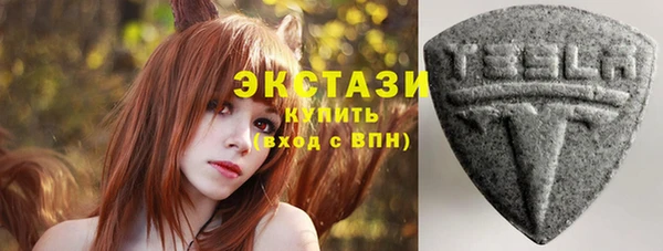 СК Балабаново
