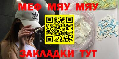 дистиллят марихуана Гай