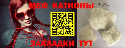 дистиллят марихуана Гай