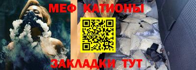 MDMA Premium VHQ Гагарин