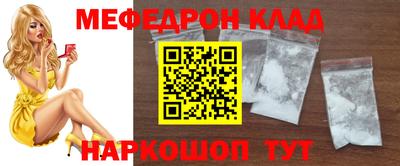 MDMA Premium VHQ Гагарин