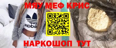 MDMA Premium VHQ Гагарин