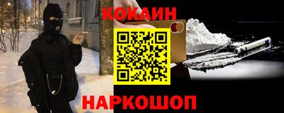 MDMA Premium VHQ Гагарин