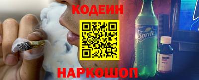 дистиллят марихуана Гай