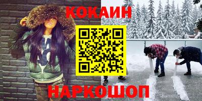 MDMA Premium VHQ Гагарин
