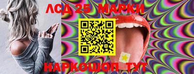герыч Гатчина