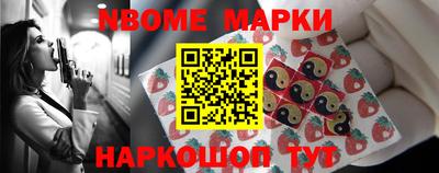 дистиллят марихуана Гай