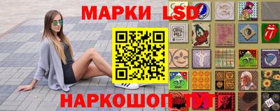 дистиллят марихуана Гай