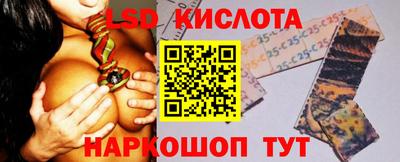 дистиллят марихуана Гай