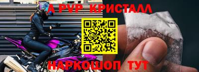 герыч Гатчина