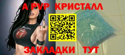 дистиллят марихуана Гай