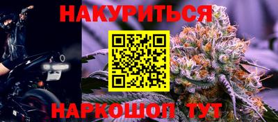 MDMA Premium VHQ Гагарин