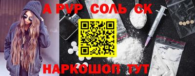 MDMA Premium VHQ Гагарин