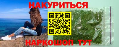 дистиллят марихуана Гай