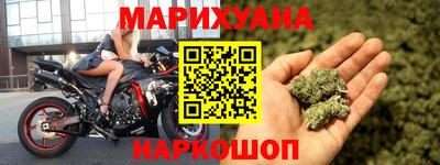 дистиллят марихуана Гай