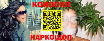 дистиллят марихуана Гай