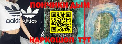 MDMA Premium VHQ Гагарин