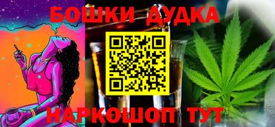 MDMA Premium VHQ Гагарин