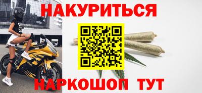герыч Гатчина