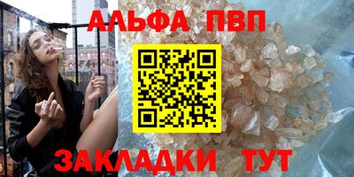 2c-b Лесной