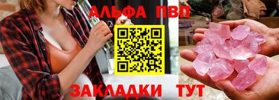 герыч Гатчина