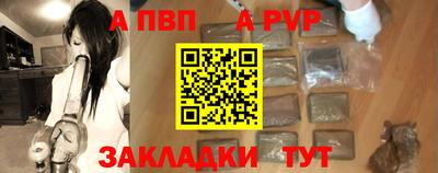 MDMA Premium VHQ Гагарин