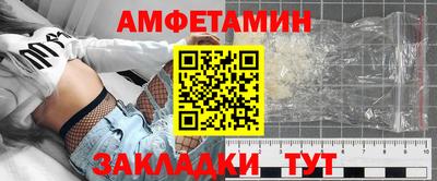 герыч Гатчина