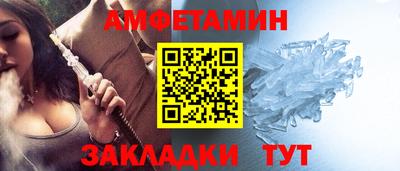 дистиллят марихуана Гай