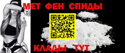 MDMA Premium VHQ Гагарин
