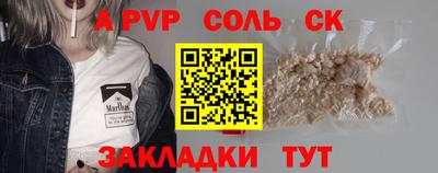 дистиллят марихуана Гай