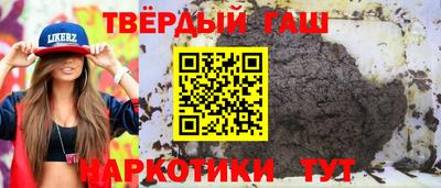 герыч Гатчина