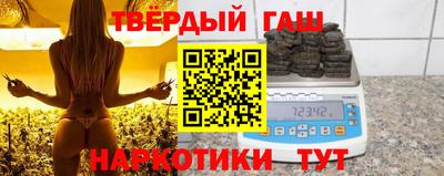 герыч Гатчина