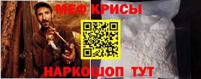 MDMA Premium VHQ Гагарин