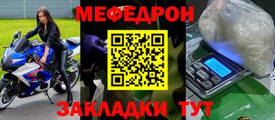 герыч Гатчина