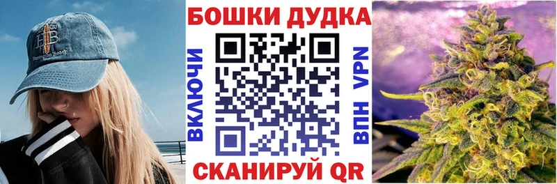 Каннабис AK-47  цены наркотик  мега вход  Корсаков 